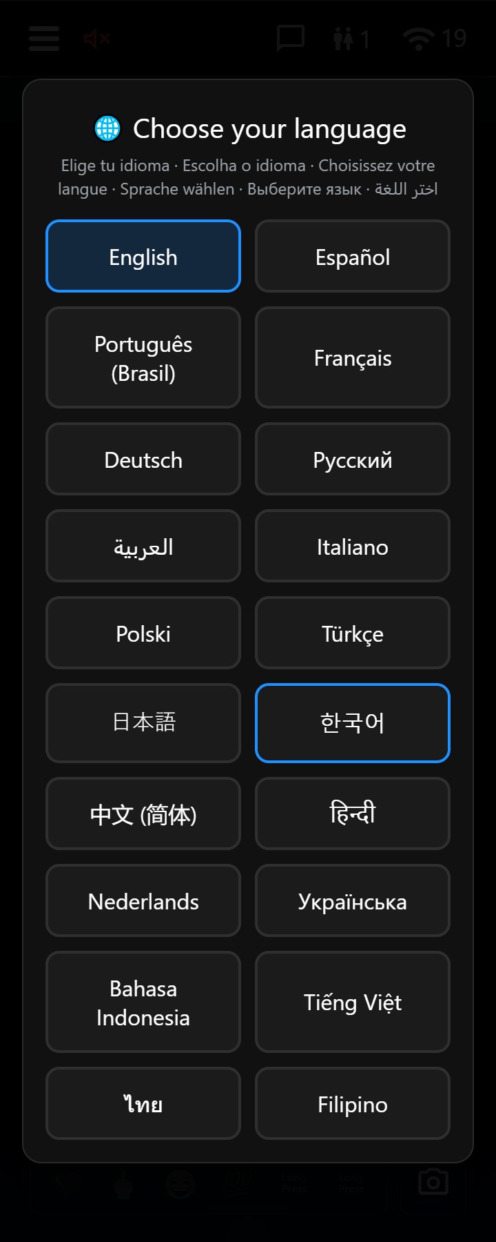 Language picker with seven app languages